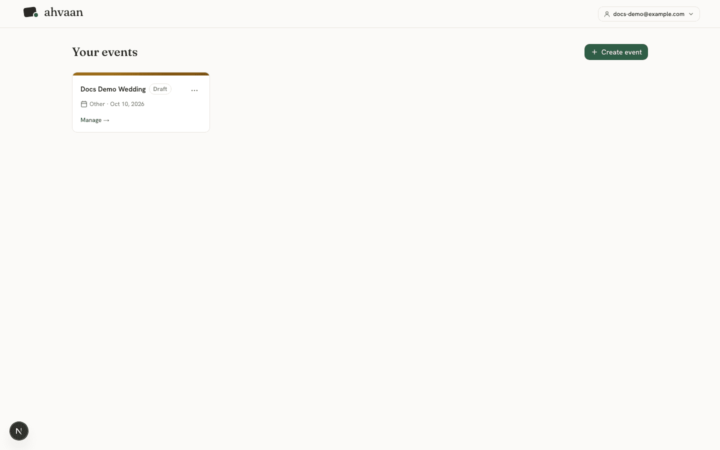 The dashboard, reached in one tap after installing and signing in
