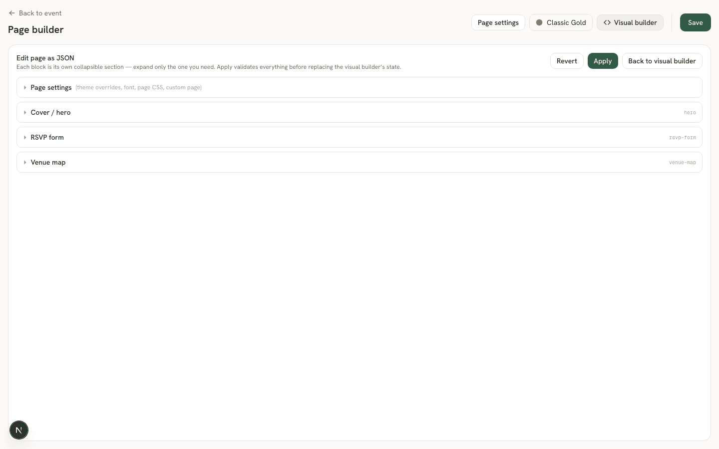 The raw JSON page schema editor
